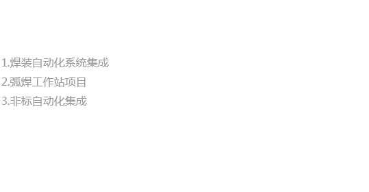 南京銀尚科技發展有限公司